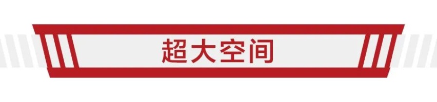 主流合资中型车，北京现代第十代索纳塔依旧是高品价比代表