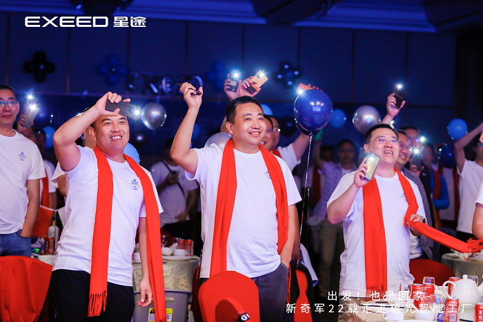 22年之约！新奇军回家，零距离感受星途智能制造魅力