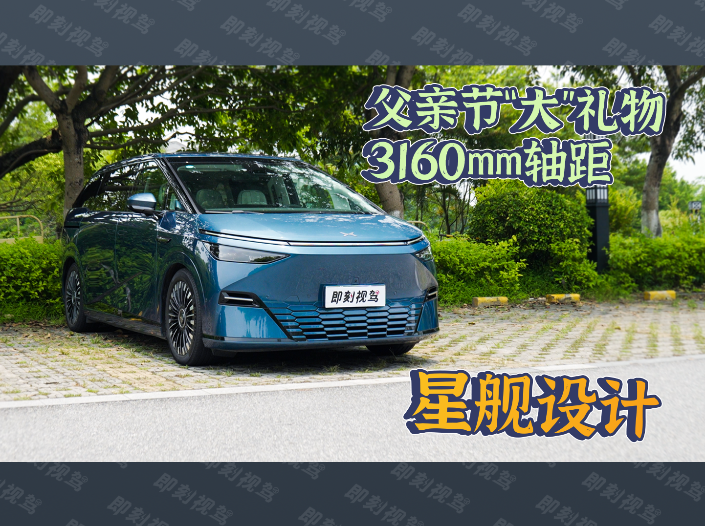 ׽ڡԼ2025СX9