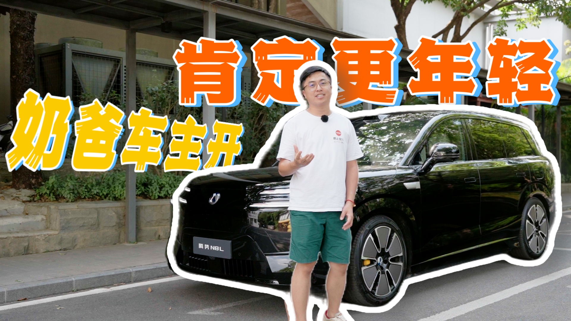 _(ki)v(sh)N8L̰܇϶p