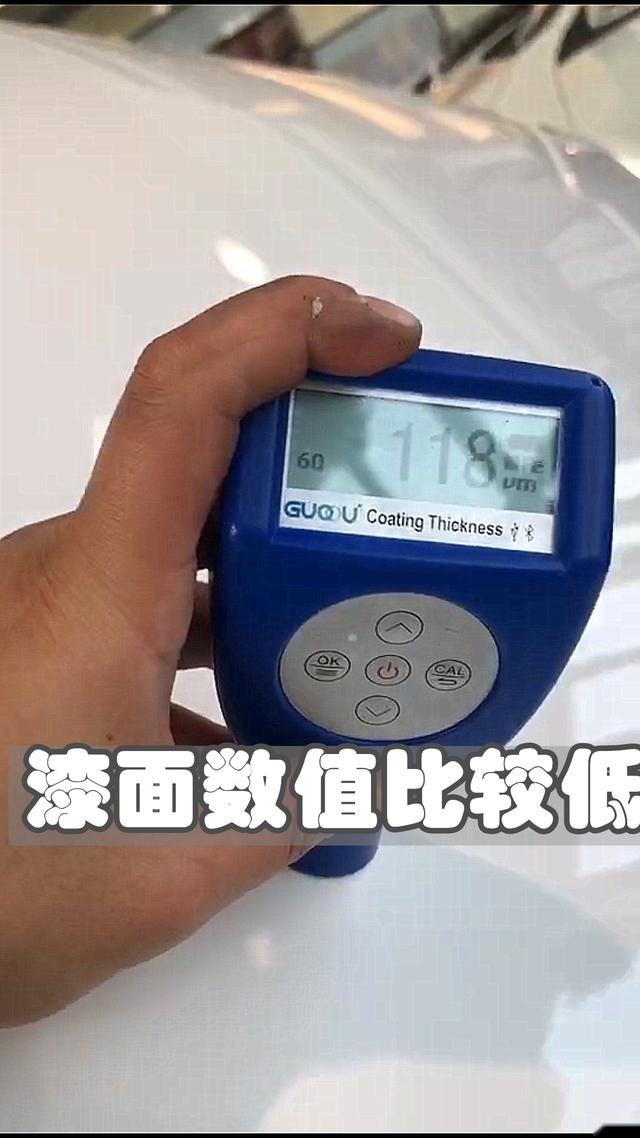 指导价40多万进口奔驰，工艺竟也是这样？北京奔驰：这锅我不背