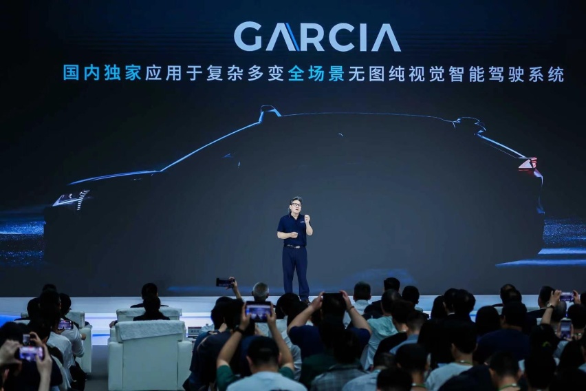 都定在2026年!广汽全固态电池、无图纯视觉智驾即将上车