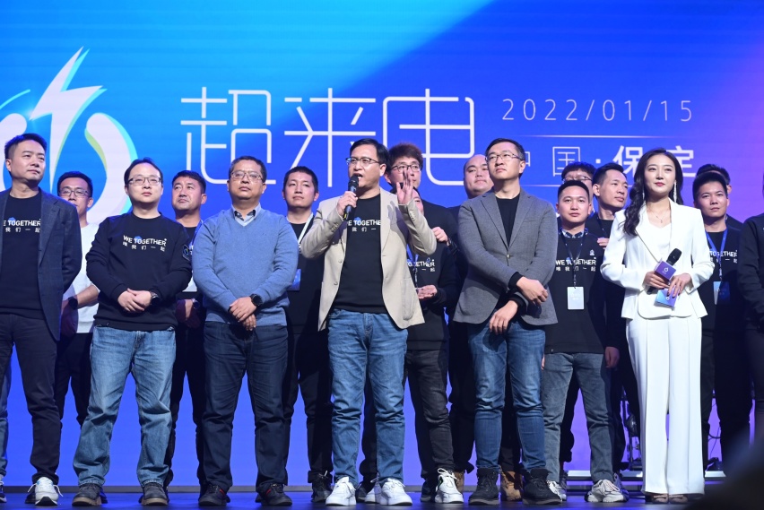 魏牌2022年首届用户粉丝节，为用户带来哪些福利？