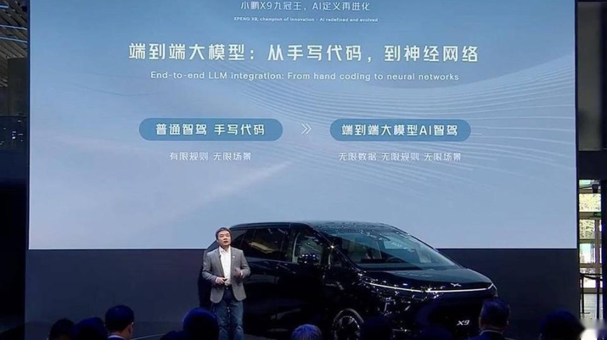 收割2024北京车展流量的，为何是雷军，却不是华为？