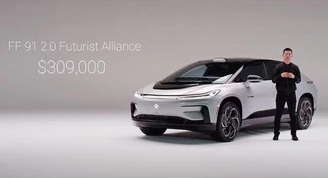 30.9万美元!法拉第未来 FF 91 在美正式发布， 全球限量300