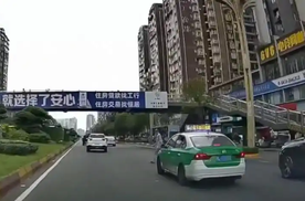 交通事故案例：乐山一出租车撞到横穿马路行人，伤者已死亡
