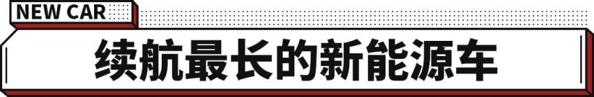 绝对的王者！这辆与众不同的奔驰EQS又美又舒服