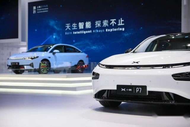 何小鹏：智能汽车新的春秋时代会来，小鹏要做未来交通的探索者