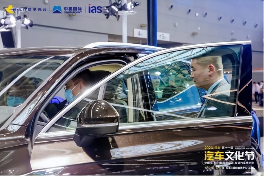 2023河北汽车文化节圆满闭幕！
