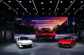 全新凌渡L GTS仅13.99万元起 享受2.0T高性能GT轿跑