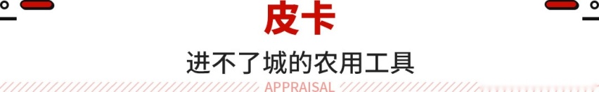 SUV也能好开又省油！这些新车爽到突破你的想象