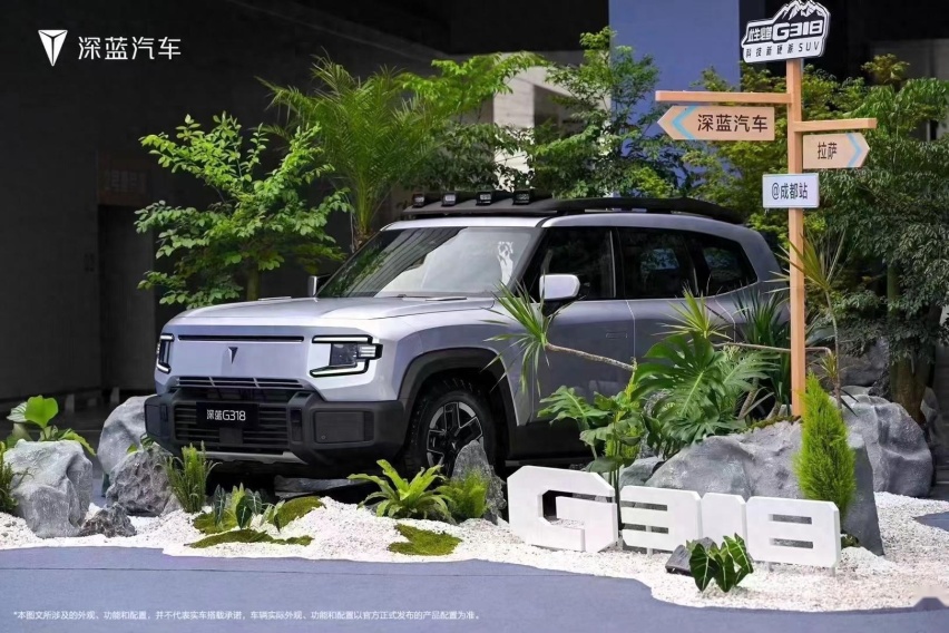 深蓝G318对手不是豹5是捷途，20万起步才更合理
