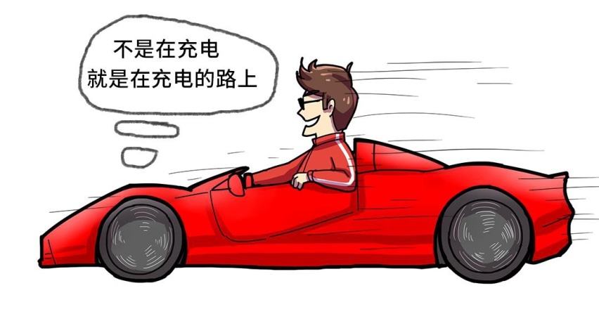 理想很丰满现实很骨感，飞度/途昂的正确用途是…