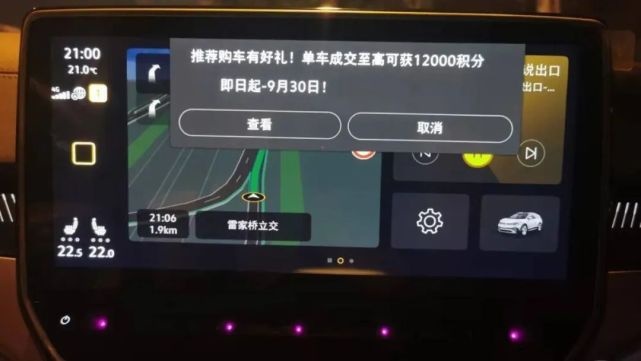 不止315 | 转型浪潮下，何处才是汽车消费维权正道？
