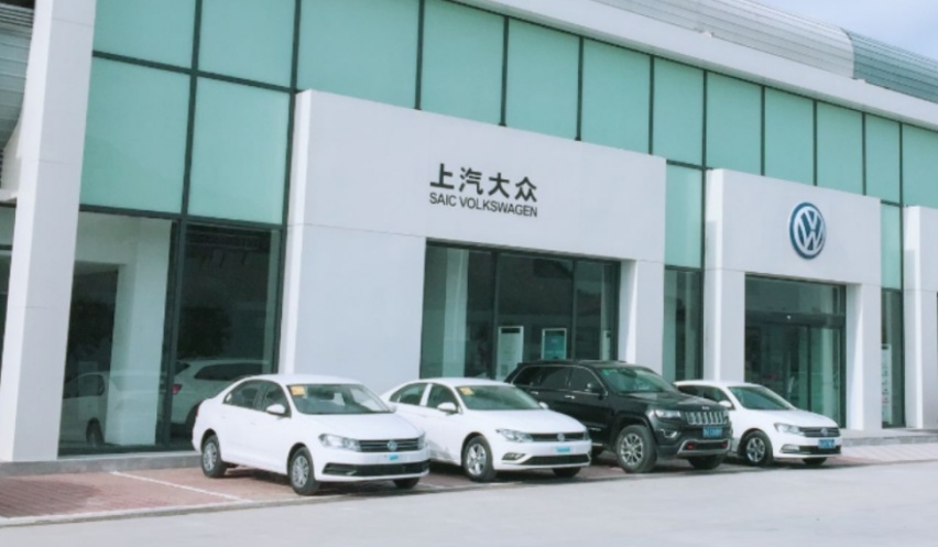 上汽大众：多行不义必自毙