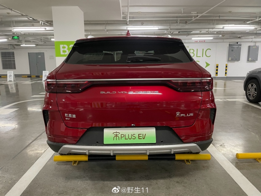 简单试驾比亚迪宋Plus ev