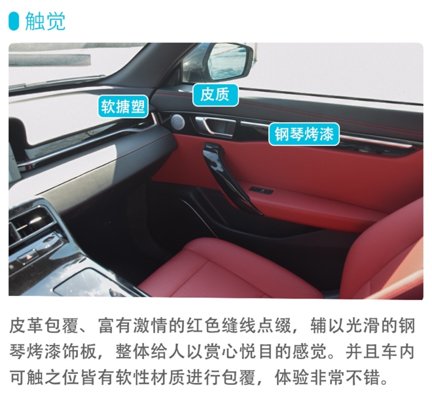 只要10几万，最便宜无框车门轿跑优点/缺点都曝给你看