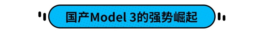 2月轿车销量全面雪崩！今年车子卖不好了？