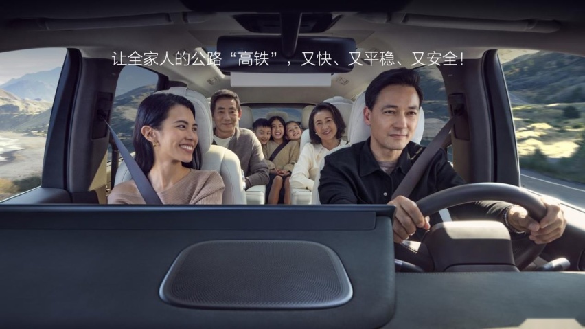 “放下”增程做纯电，55.98万的理想MEGA要做国产MPV的大哥？