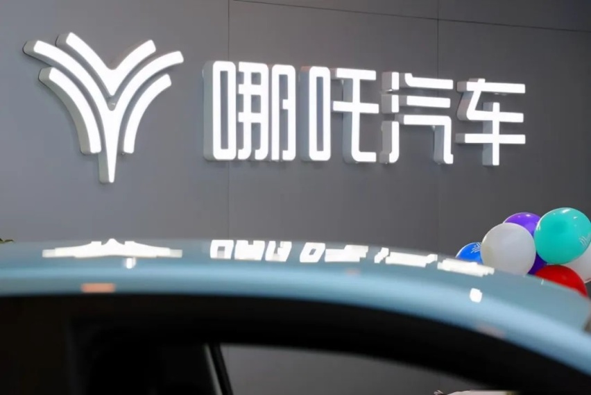 互联网造车大撤退，百度、滴滴隐身了，小米还在悄悄渡河？