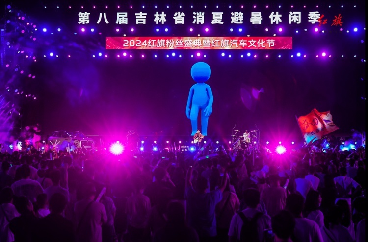 “旗逢知己，不负热爱”，红旗开启全方位进击，实力宠粉