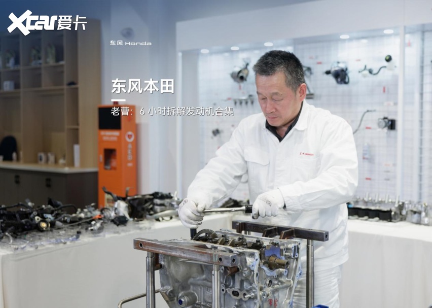CR-V：把本田的全球标准，写进中国的智能语境