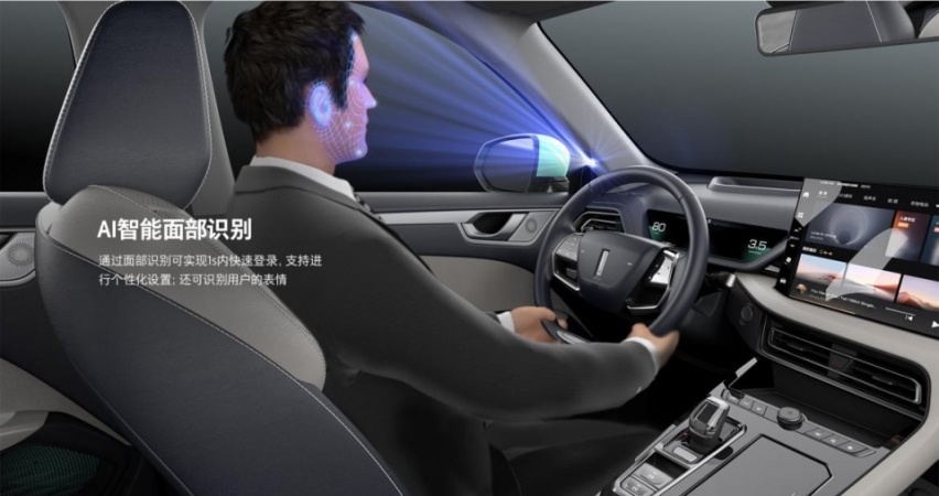 都是自主硬货，玛奇朵和星越L该怎么选？