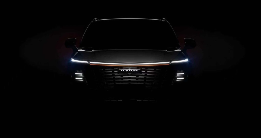 小变量孕育大时代，HAVAL XY即将亮相上海车展