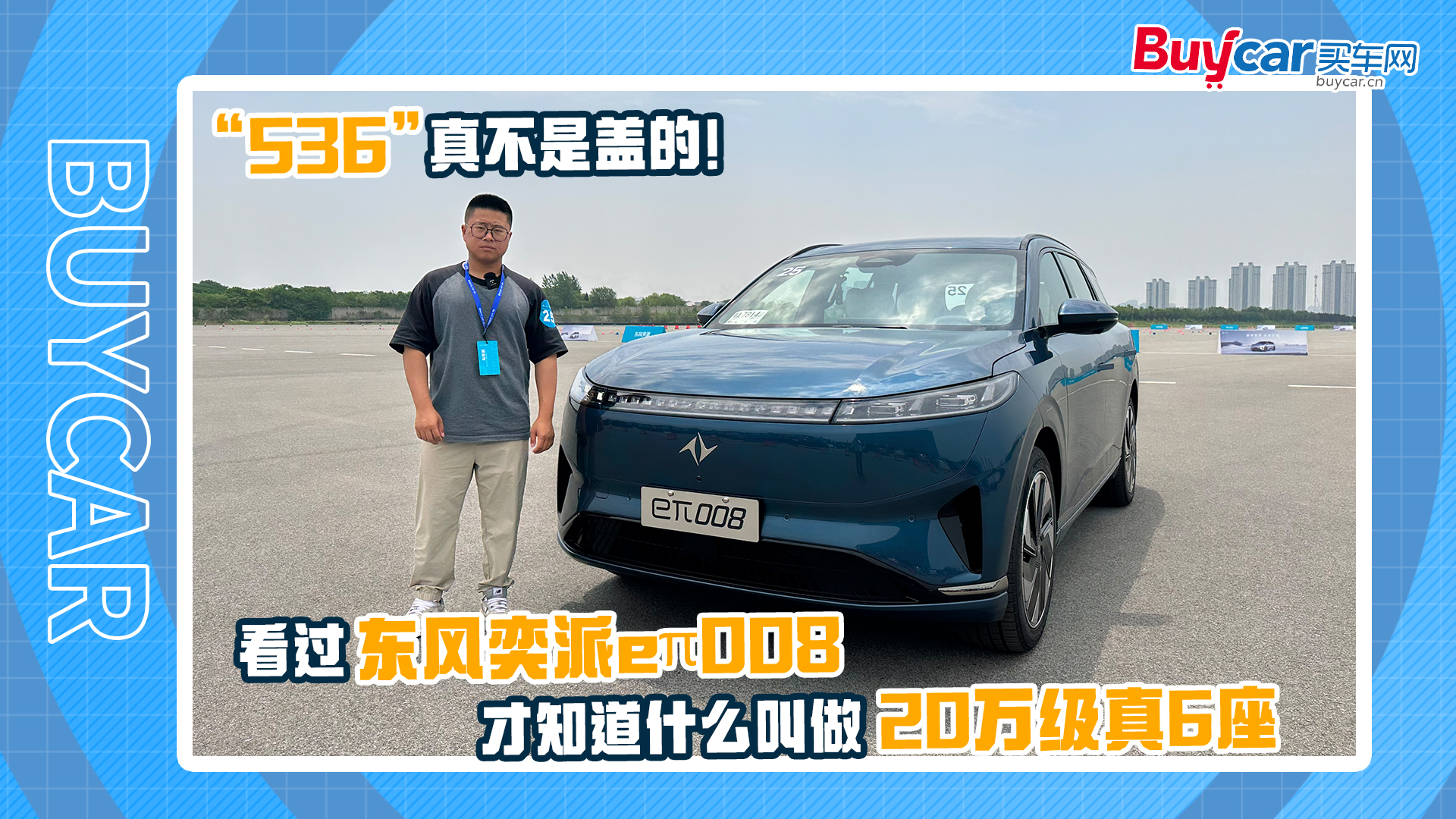 ���^�|�L����e��008����֪��ʲô����20�f����6��