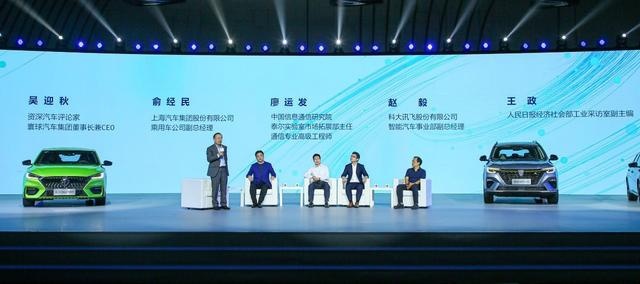 荣威RX5 ePLUS上市，3.0T绿色澎湃动力，售15万起