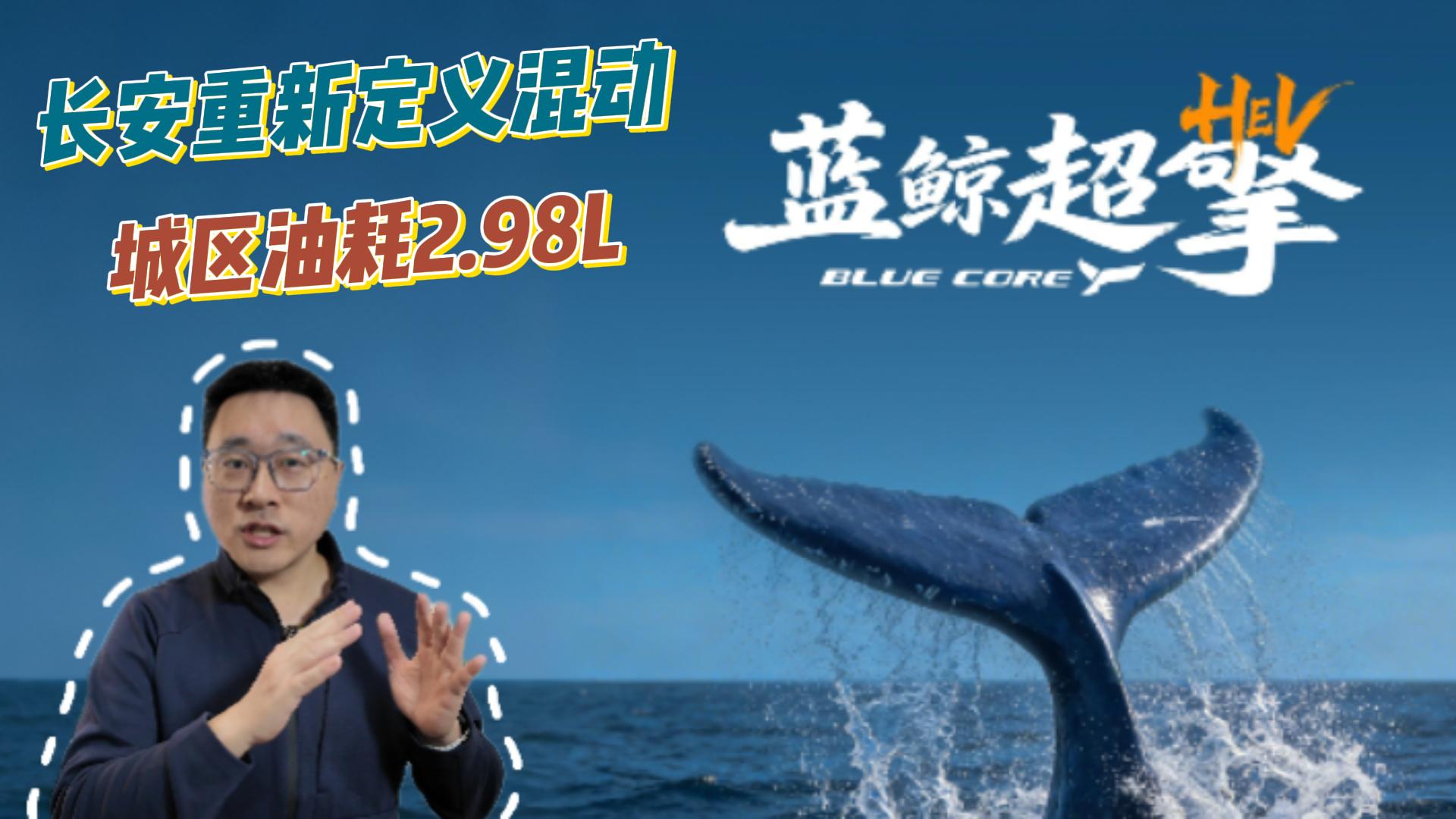 �����ͺ�2.98L���������¶���춯���е�����