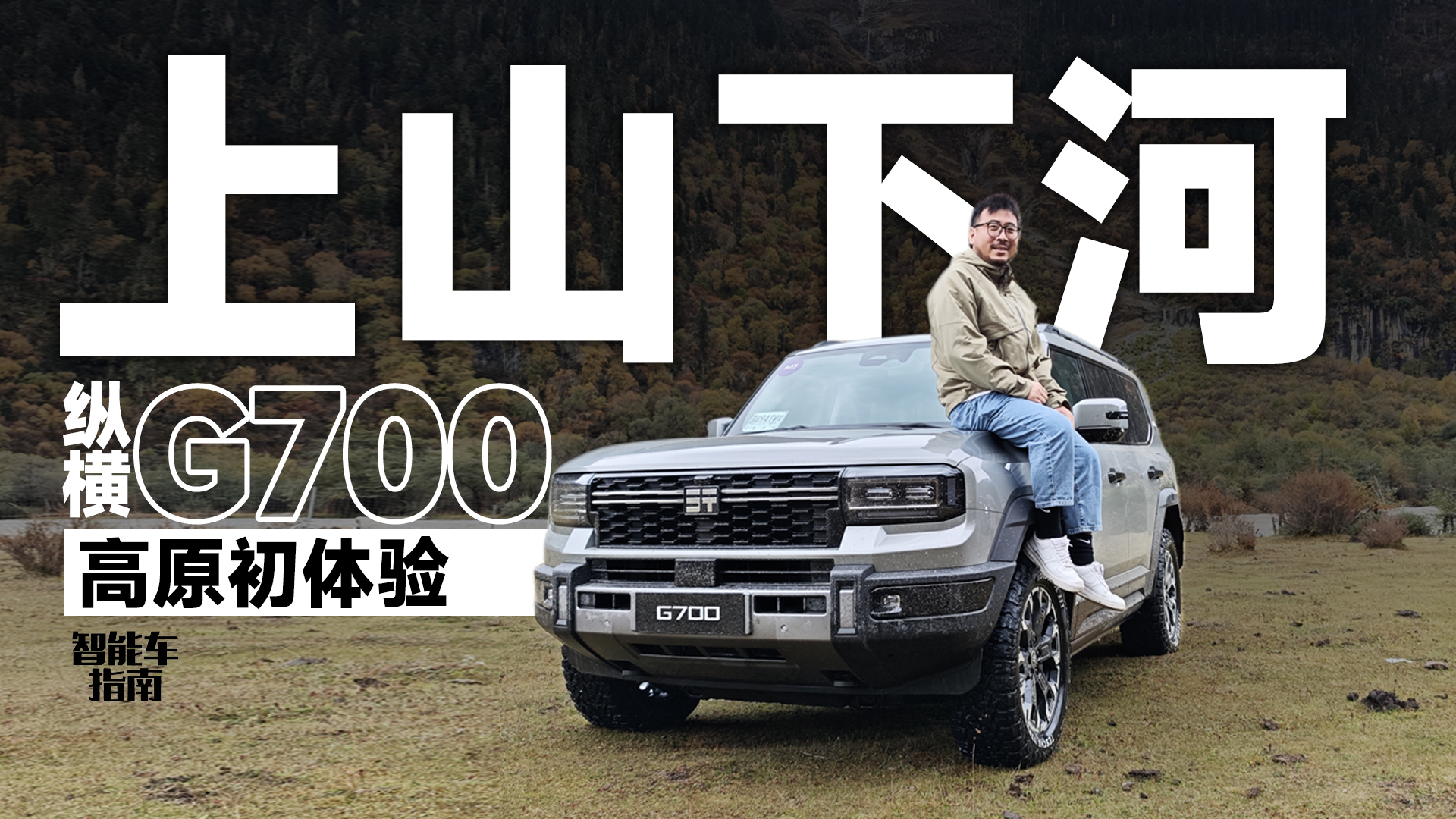 ܇_MԭvMG700Fô܇ָ