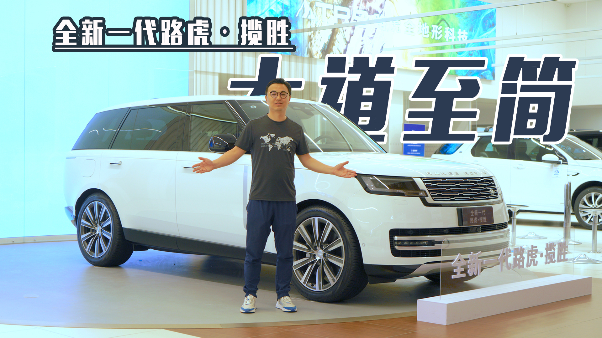 ��Ό����A�����O�£��w�(y��n)ȫ��һ��·������