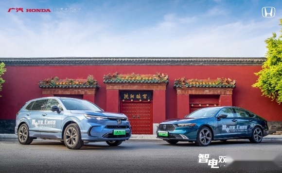 试驾全新皓影&雅阁e:PHEV 广汽本田插混车型再次实力圈粉