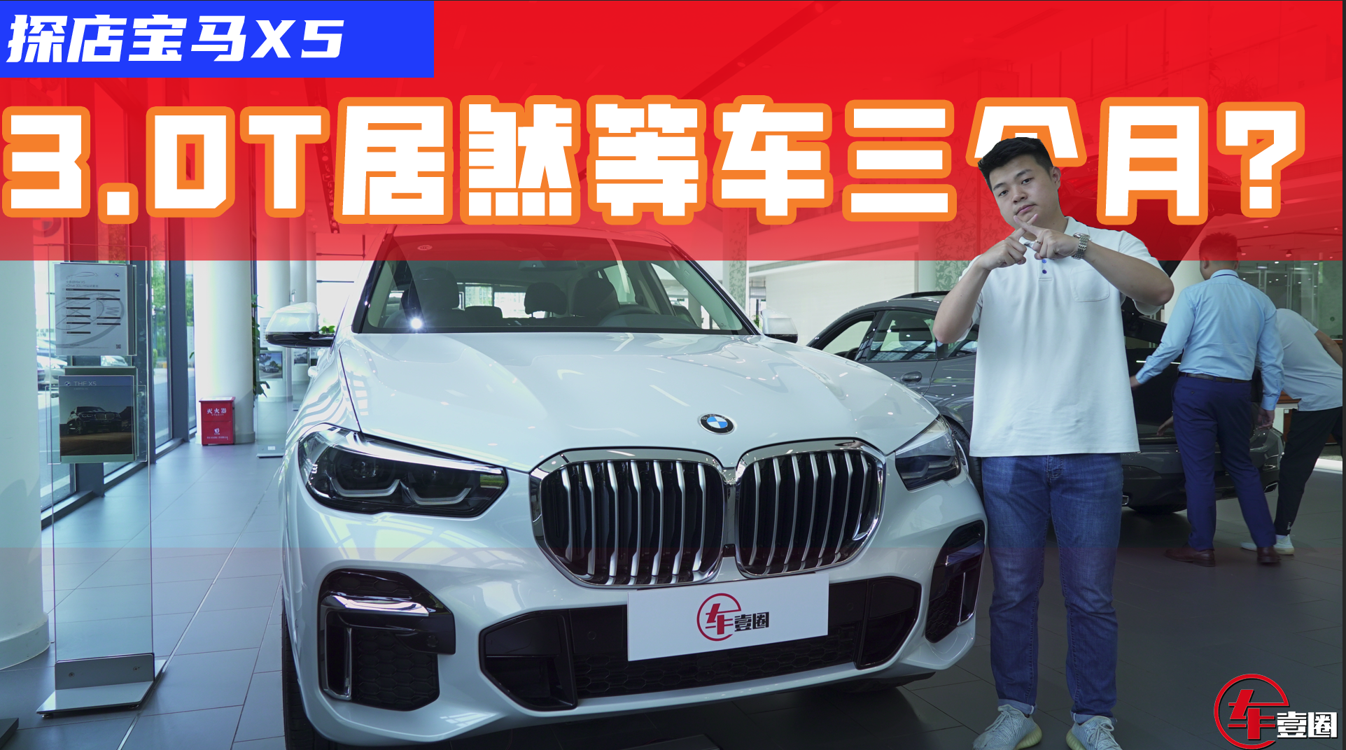 ̽ꌚRX5ȱYGLEuøã3.0TҪ£