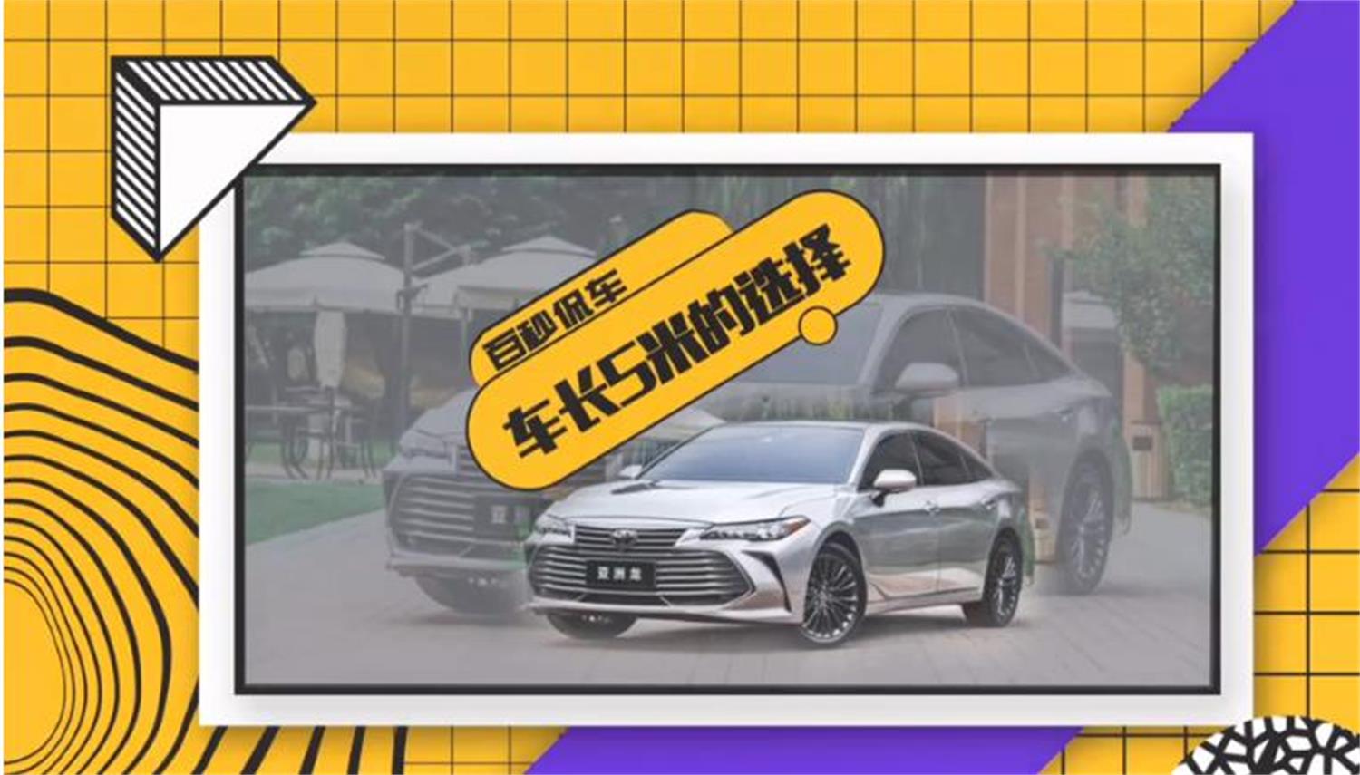 ٩܇_߀Щ܇L5ҵI܇