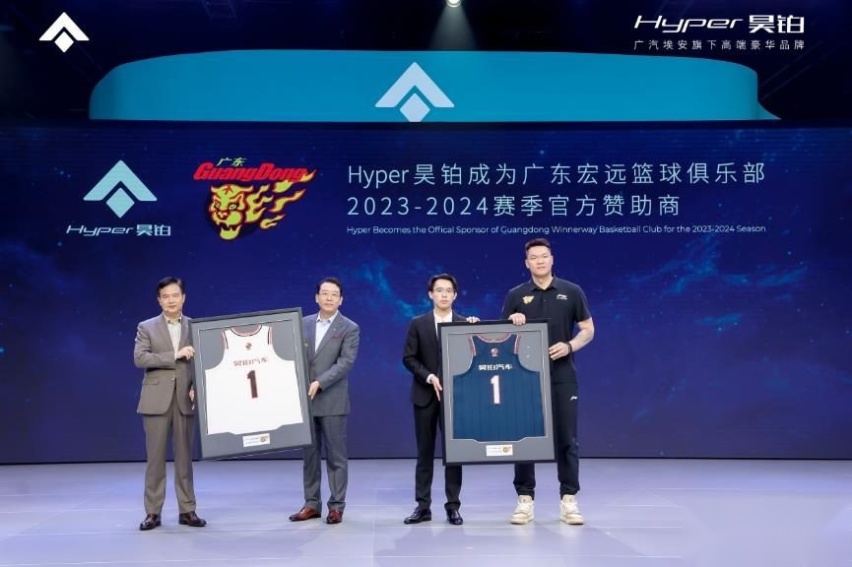 128.6万起售！中国第一超跑昊铂SSR上市即交付
