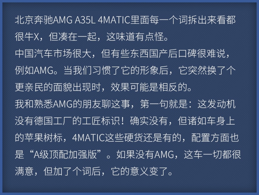 不是帕萨特，最新款带字母的大众来了！就问你怕不怕