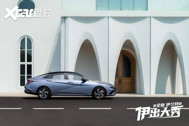 2023成都车展丨新款现代伊兰特上市9.98万元起