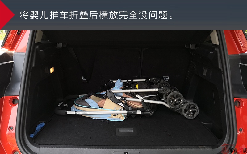 当雪铁龙天逸遇上迪士尼乐园，这就是个完美的父亲节
