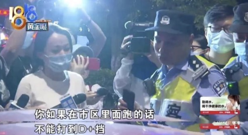 一边发文鼓励汽车改装，一边严打严抓零容忍，矛盾吗？？