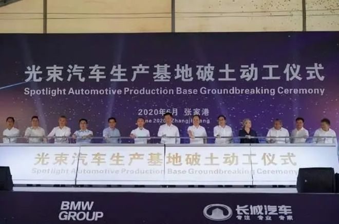 闲侃 ｜ 当谦儿大爷的捧哏对象是MINI电动，好卖属性+1？