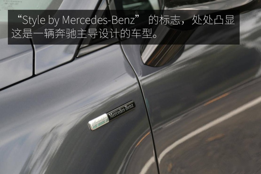 内在与外在的革新进化 腾势 X PHEV 运动版试驾体验