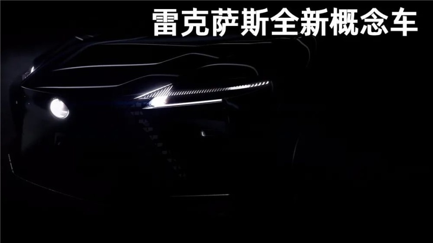 威马全新纯电SUV亮相、日产轩逸要推混动车型...丨今日车闻