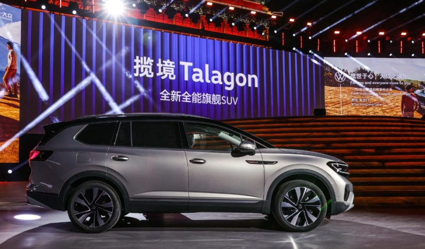 全能高端旗舰SUV，一汽-大众揽境高级感满满
