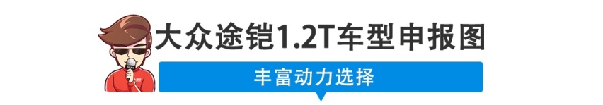神车五菱又出全新车型，网友：太可爱了吧！
