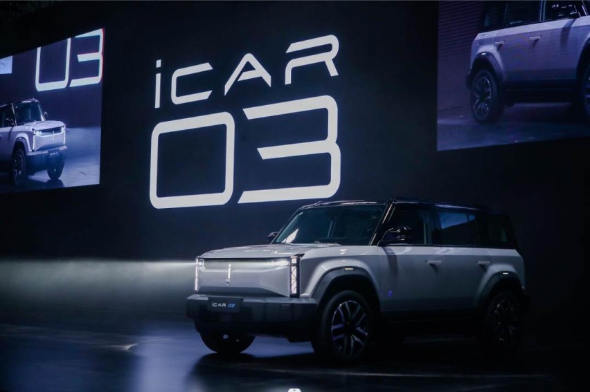 10.98万元起售 全铝电四驱 SUV领潮者iCAR 03正式上市