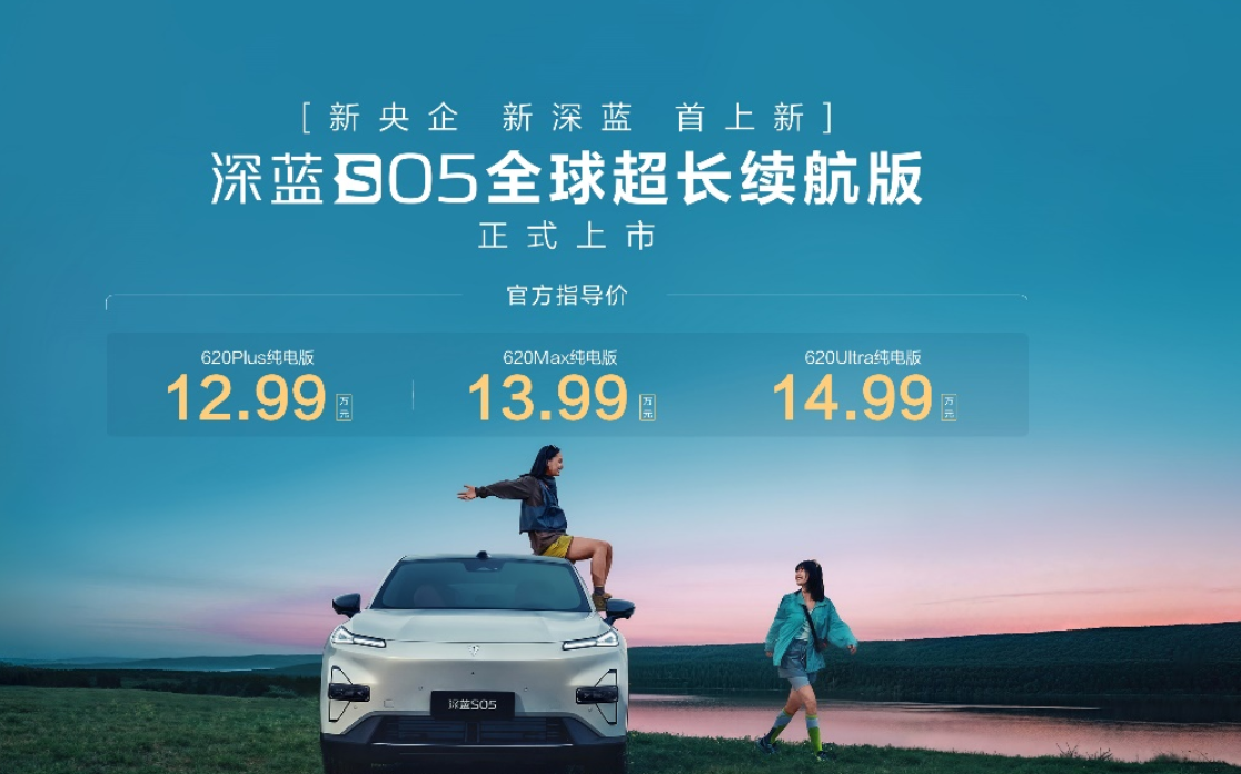 12.99-14.99ԪS05 620ﳤ
