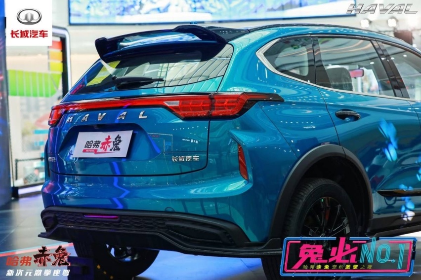 哈弗赤兔强势登陆华东区 “兔必No.1”激擎之夜点燃杭州