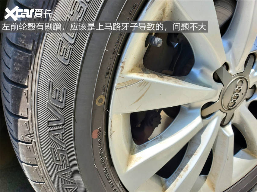 半价入手极品车况A6L，让我们看看车况到底有多极品